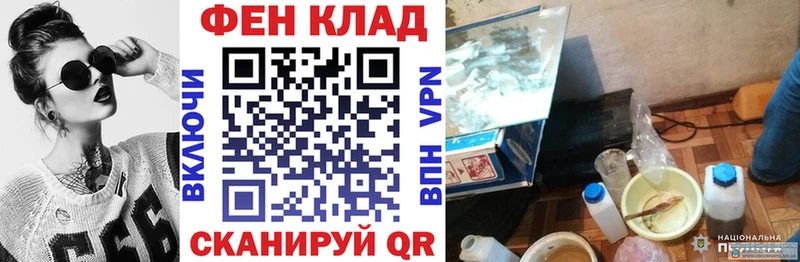 АМФ Premium Владивосток