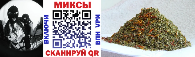 БУТИРАТ оксибутират  гидра зеркало  Владивосток  где можно купить  