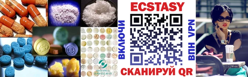 Ecstasy бентли  где найти наркотики  Владивосток 