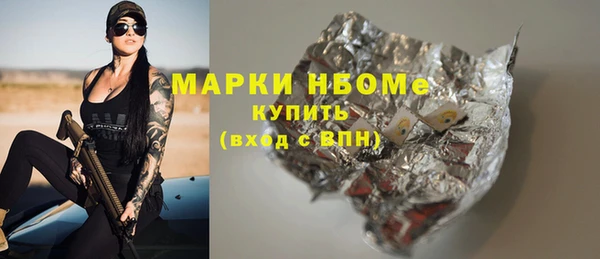 кокаин колумбия Алексин