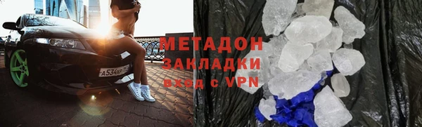 ешки Алзамай