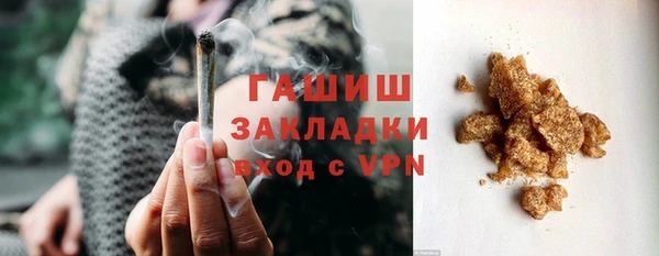 гидропоника Алексеевка