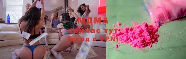 кокаин колумбия Алексин