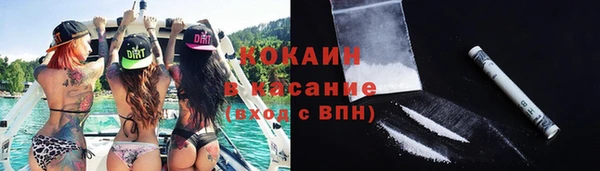 кокаин колумбия Алексин