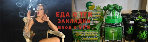 гидропоника Алексеевка