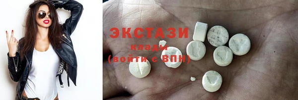 кокаин колумбия Алексин