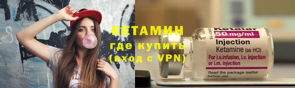 гидропоника Алексеевка