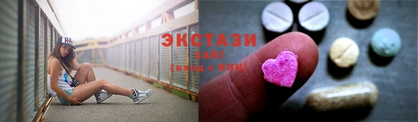 ешки Алзамай