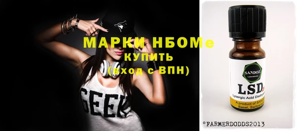 ешки Алзамай