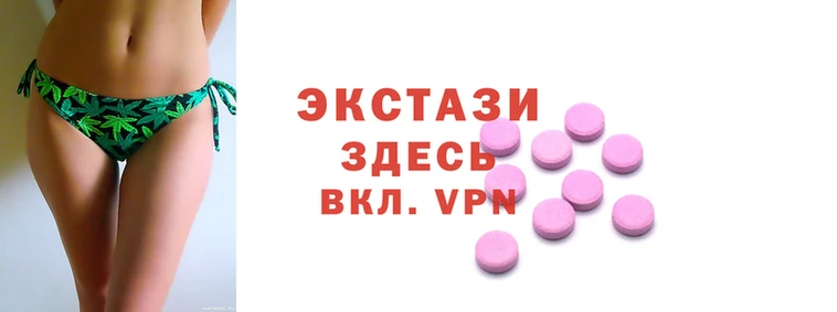 гидропоника Алексеевка