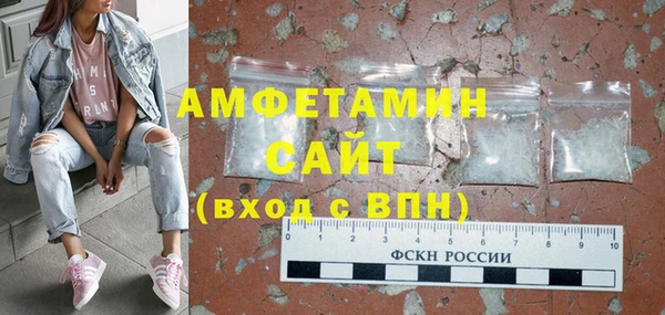 ешки Алзамай