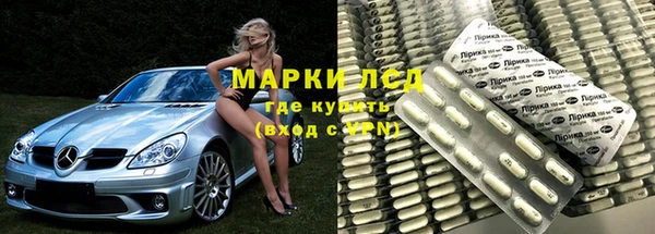 мет Ростов