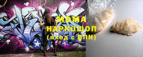 кокаин колумбия Алексин