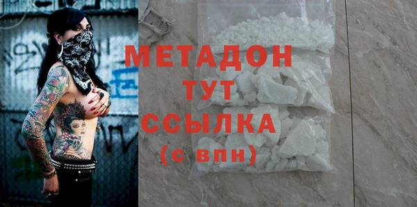 ешки Алзамай