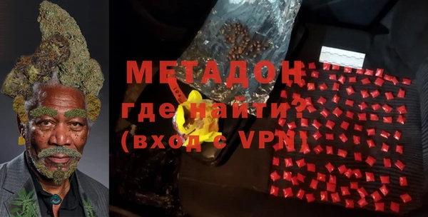 кокаин колумбия Алексин