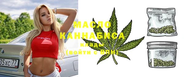 кокс Рославль