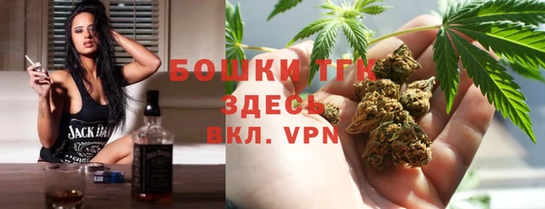 кокс Рославль