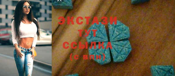 гидропоника Алексеевка